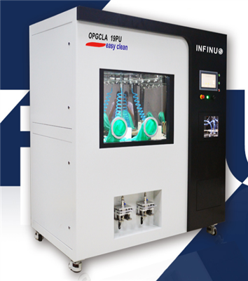 汽車零部件清潔度檢測(cè)設(shè)備如何選擇？