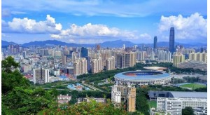 深圳發(fā)布2020-2022年會展業(yè)新政，打造全球會展之都