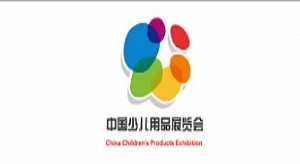 首屆中國(guó)國(guó)際少兒教育博覽會(huì)將于西安舉辦！-普尼展覽