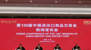 廣交會(huì)今日舉行開(kāi)幕式，近8000家企業(yè)線下參加