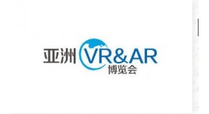 為什么參加廣州VR&AR展覽會(huì)廣州展臺(tái)搭建公司告訴你答案