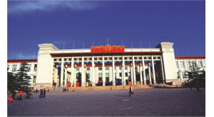 革命博物館設計工作很重要，中國有哪些重要的革命博物館